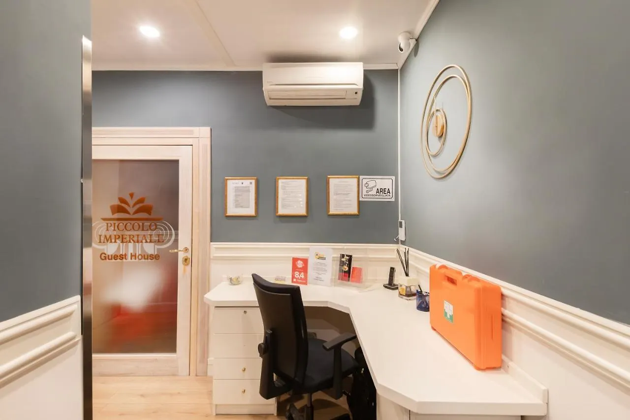 Bed & Breakfast Piccolo Imperiale Bed and Breakfast Rome