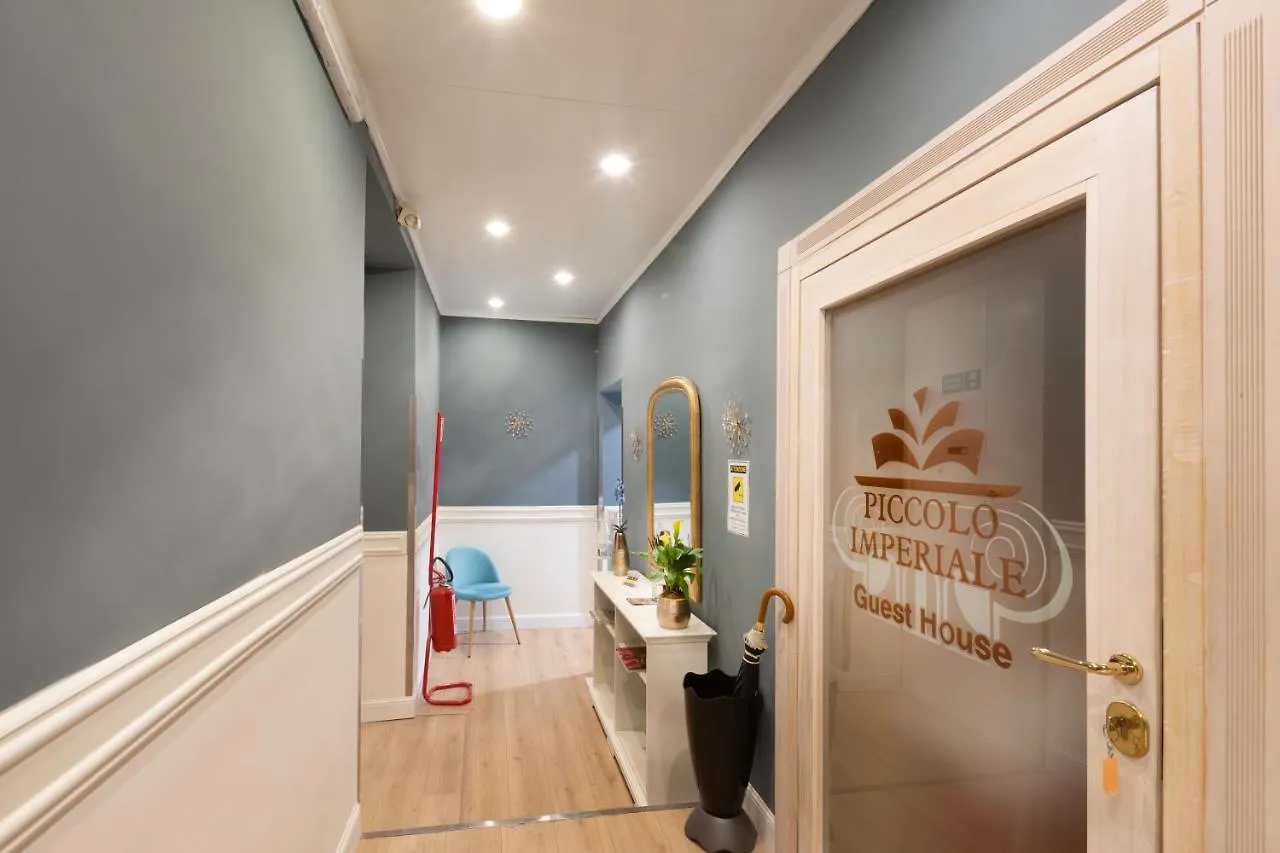 Piccolo Imperiale Bed and Breakfast Rome 2*,